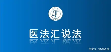 广州哪里有供卵公司（双胞胎试管婴儿早产，一人夭折，家属起诉医院索赔50万被驳回）